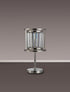 Mano Table Lamp